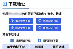 塔图姆：我对许多球员非常尊重 但我自信踏上球场我就是最好的