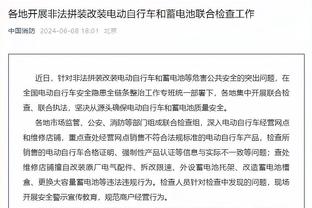 ?送客？每体：滕哈赫要求曼联将桑乔送走，交换巴萨拉菲尼亚