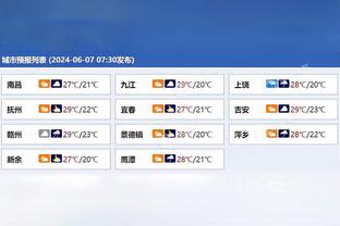 状态火热！锡安半场11中8拿下21分4助攻 正负值+22