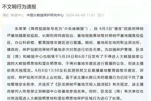 记者：热刺今天敲定租借维尔纳最终细节，承担全额薪水至赛季结束