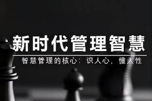 ?滕哈赫赛后实录！“我们能打败最好球队、我必须引领进程”