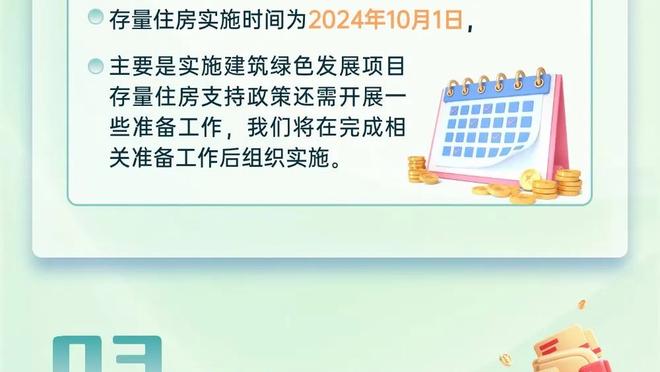 菲利克斯：姆巴佩是世界最佳前锋之一，但巴萨无需为他改变防守