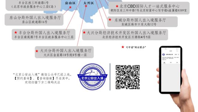 梅西不上，确实是迈阿密在骗钱。应该回水。下次别来了